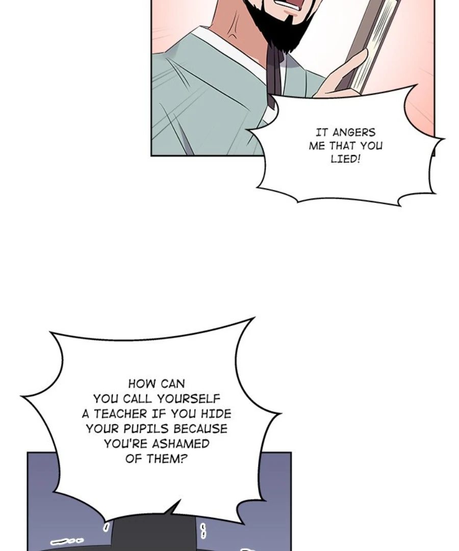 Cheonghak-dong Project Chapter 46 - Page 32