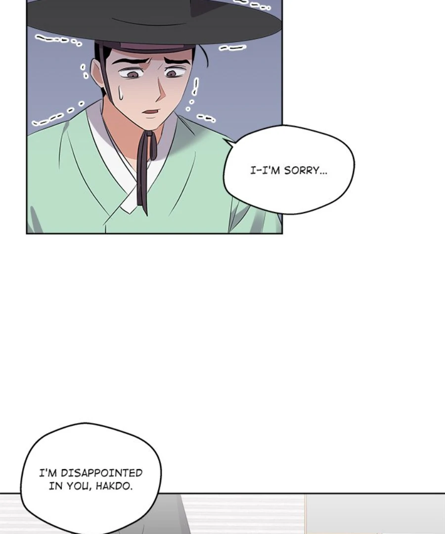 Cheonghak-dong Project Chapter 46 - Page 33