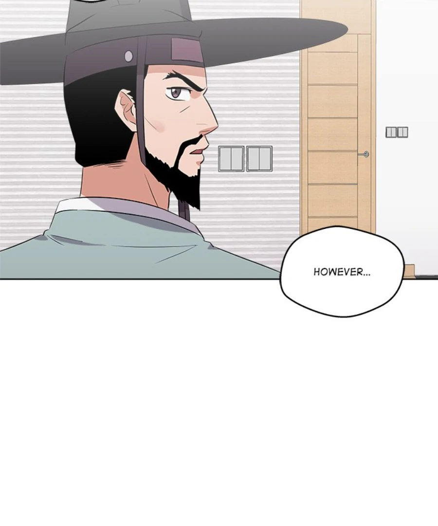 Cheonghak-dong Project Chapter 46 - Page 34