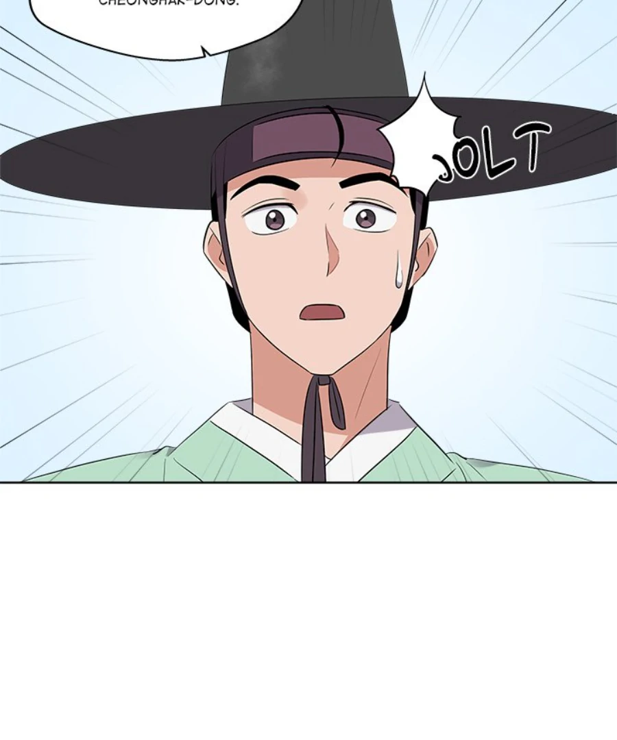 Cheonghak-dong Project Chapter 46 - Page 38