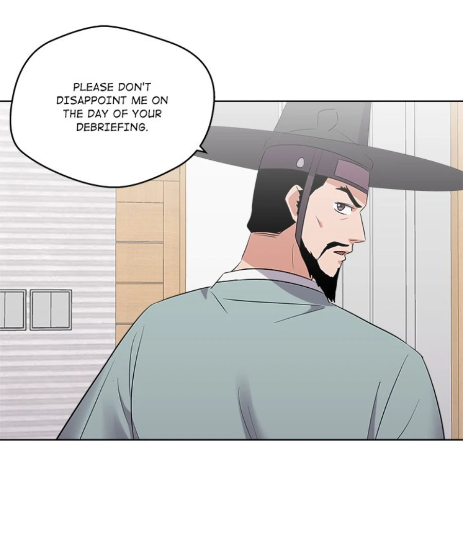 Cheonghak-dong Project Chapter 46 - Page 40