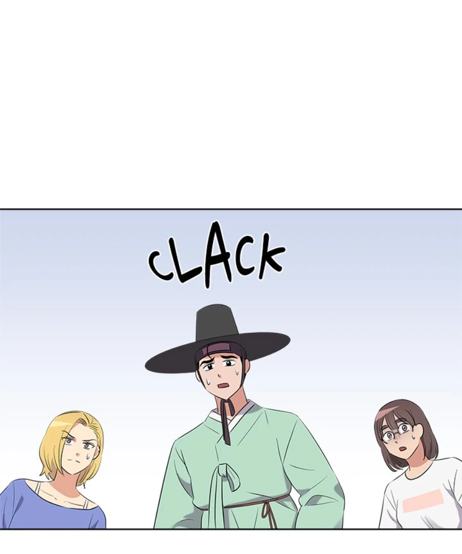 Cheonghak-dong Project Chapter 46 - Page 41