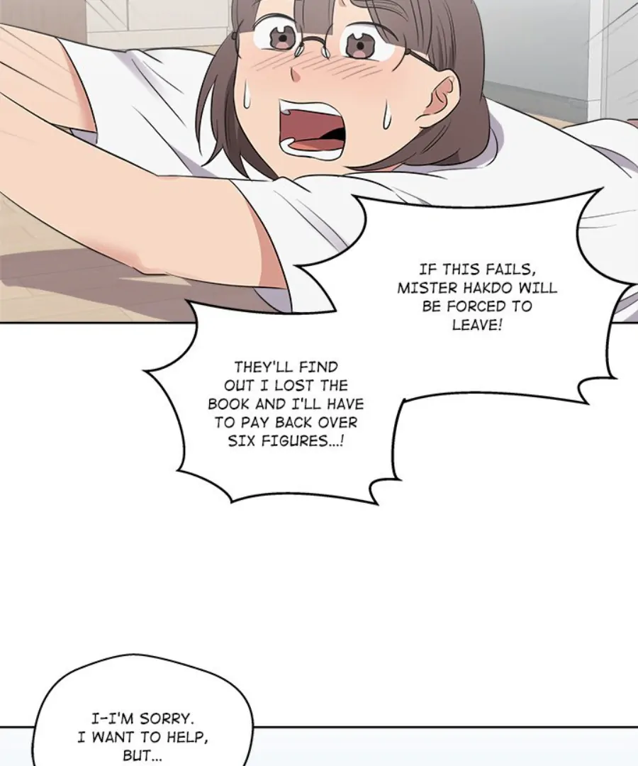 Cheonghak-dong Project Chapter 46 - Page 45