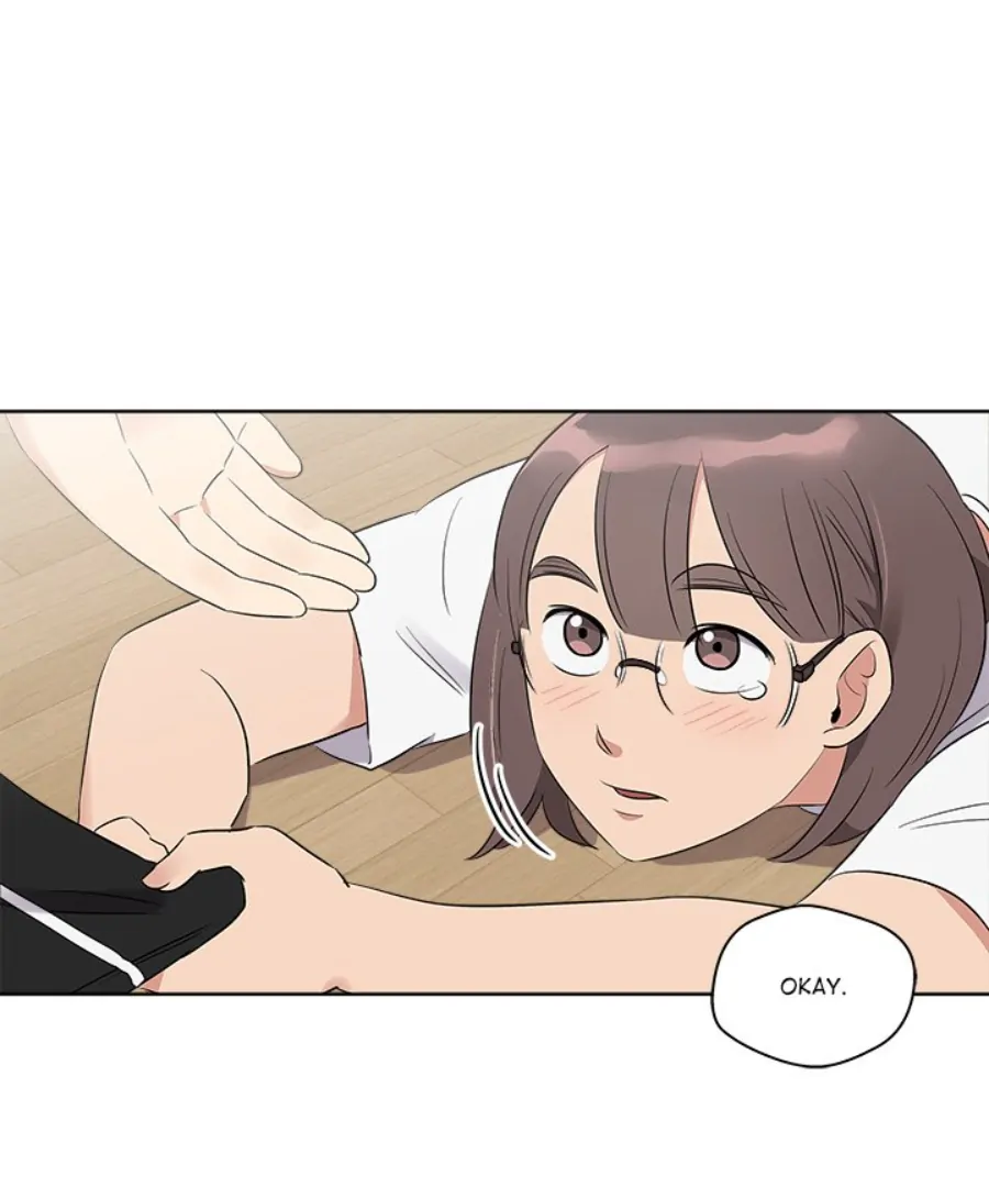 Cheonghak-dong Project Chapter 46 - Page 50