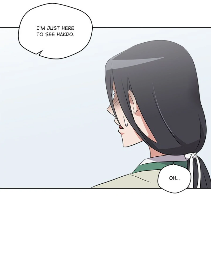 Cheonghak-dong Project Chapter 46 - Page 62