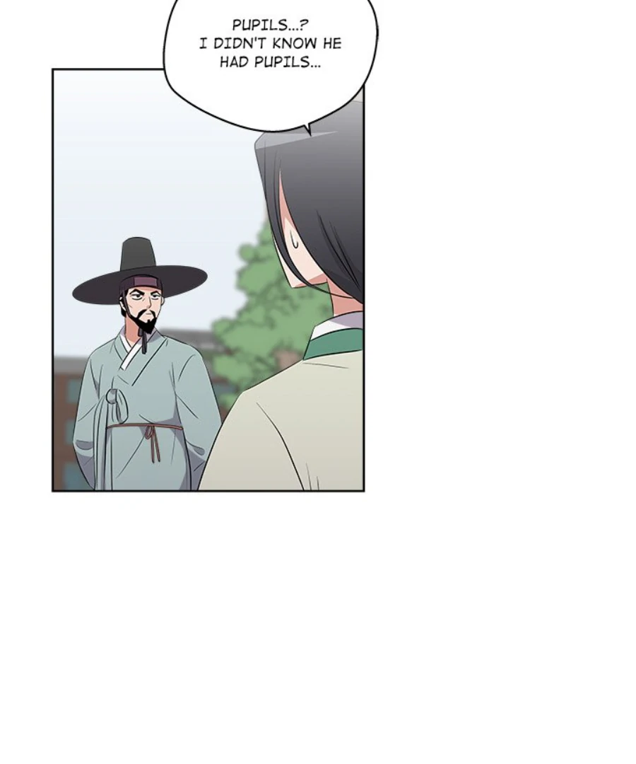 Cheonghak-dong Project Chapter 46 - Page 64