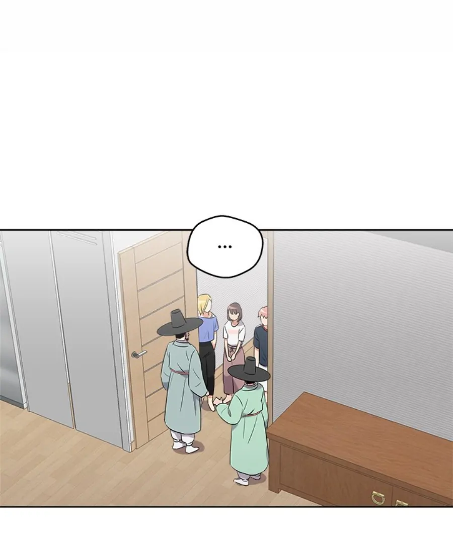 Cheonghak-dong Project Chapter 46 - Page 8