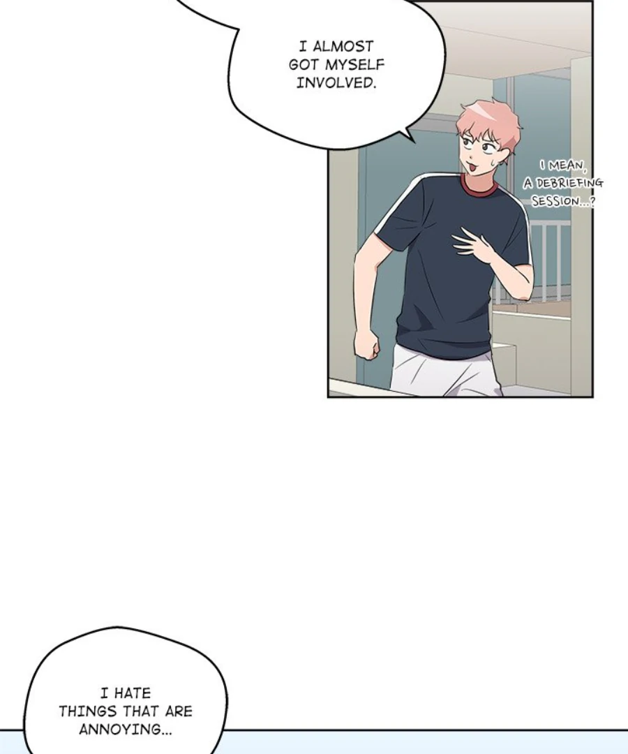 Cheonghak-dong Project Chapter 46 - Page 73