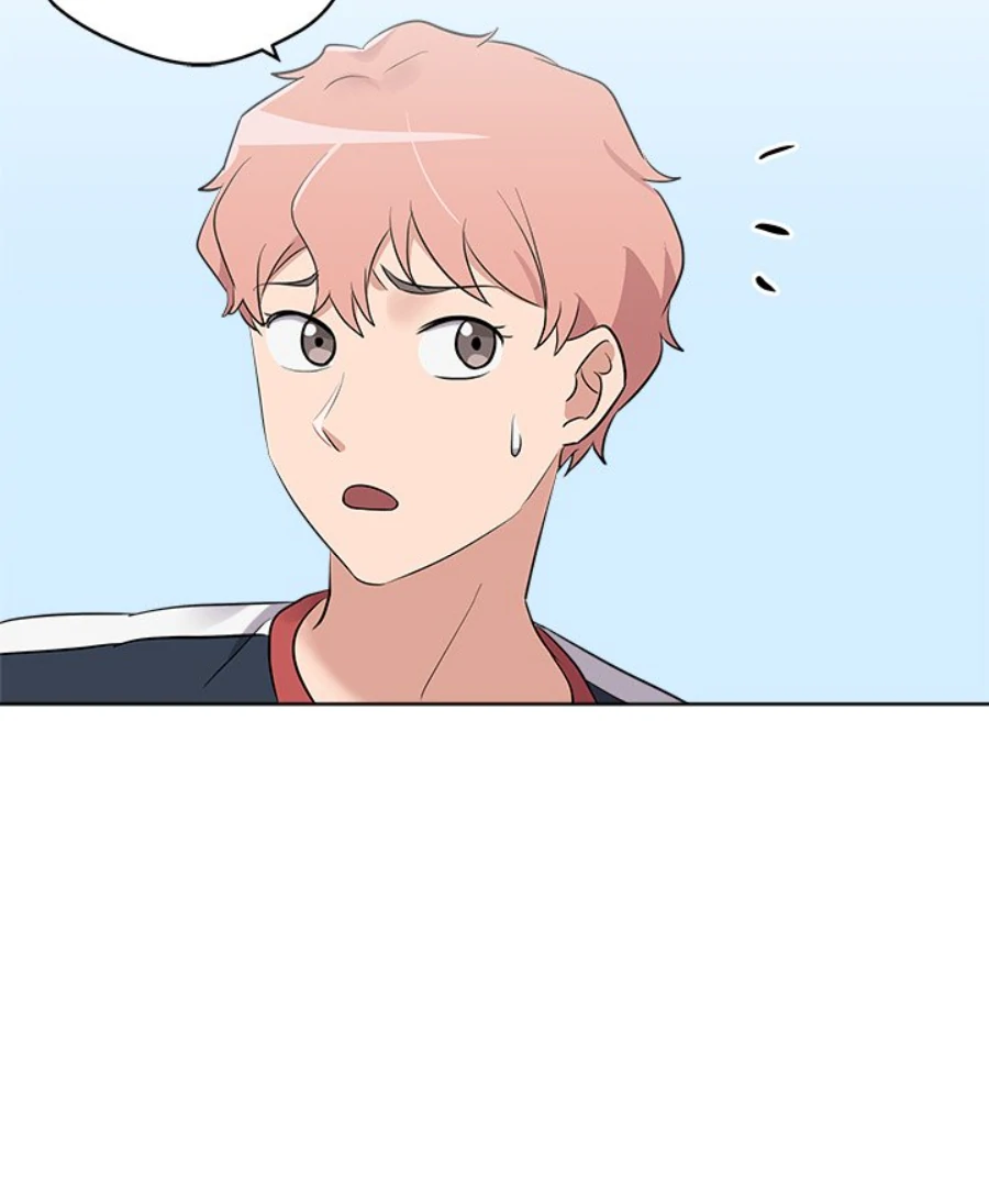 Cheonghak-dong Project Chapter 46 - Page 74