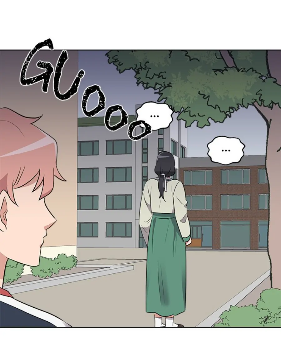 Cheonghak-dong Project Chapter 46 - Page 75