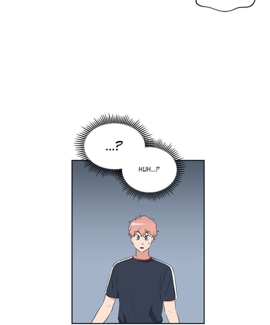 Cheonghak-dong Project Chapter 46 - Page 77