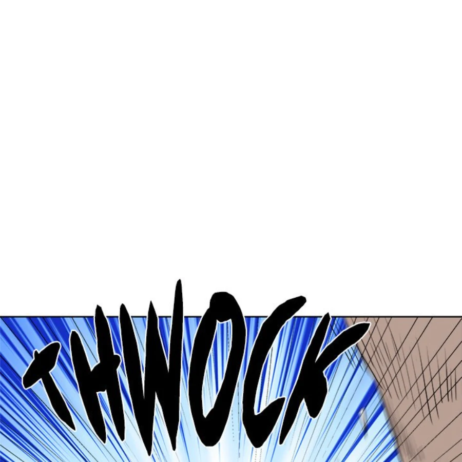 Cheonghak-dong Project Chapter 46 - Page 80