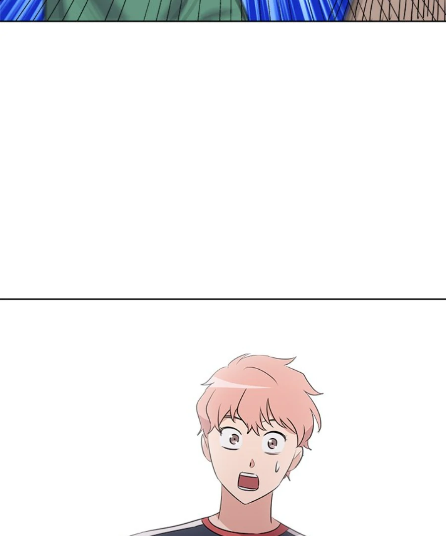 Cheonghak-dong Project Chapter 46 - Page 82