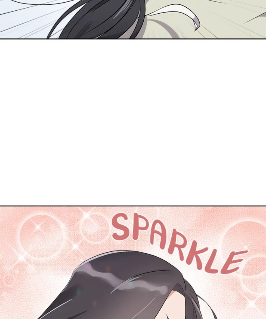 Cheonghak-dong Project Chapter 46 - Page 84