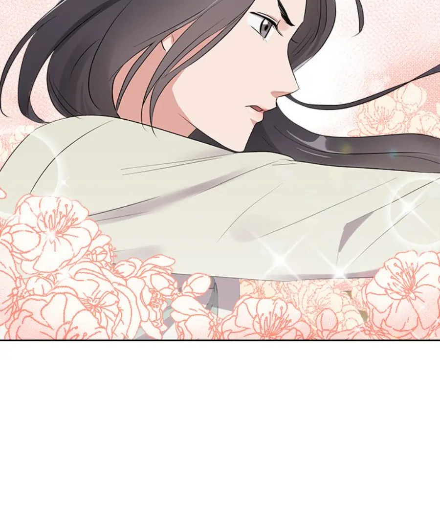 Cheonghak-dong Project Chapter 46 - Page 85