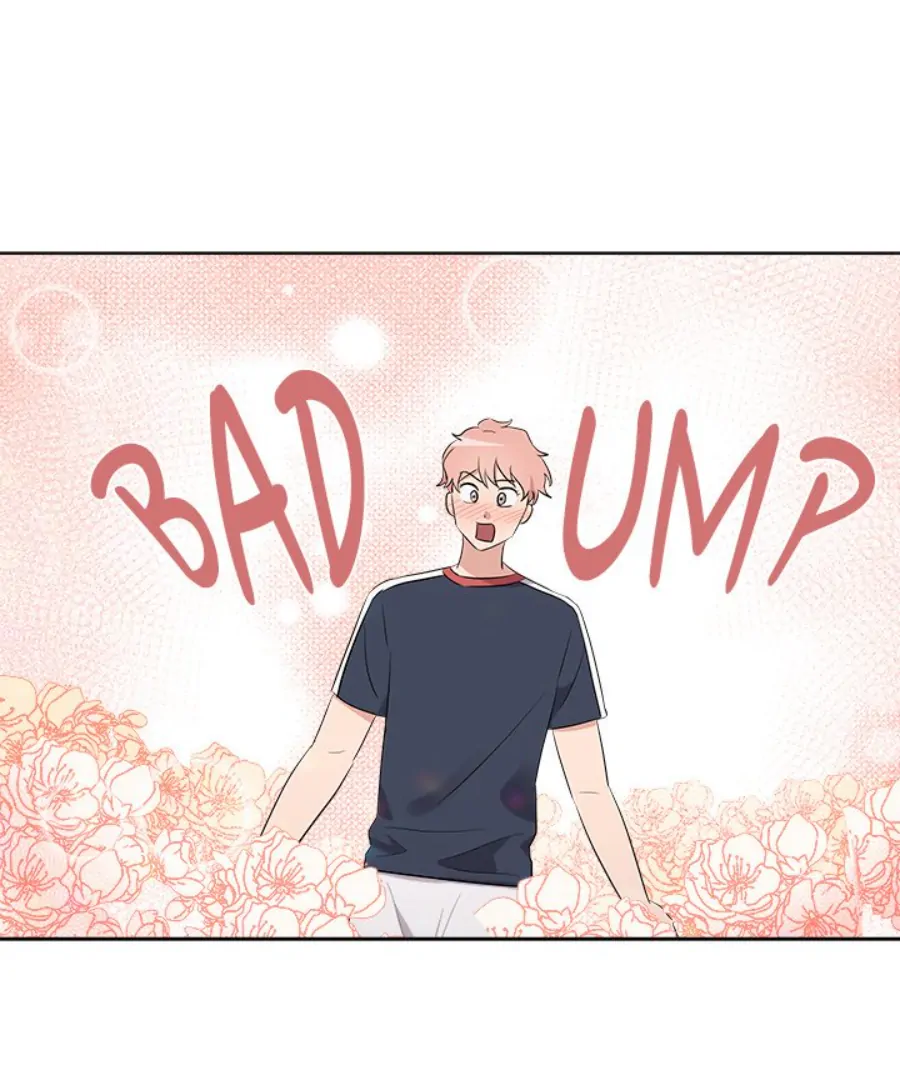 Cheonghak-dong Project Chapter 46 - Page 86