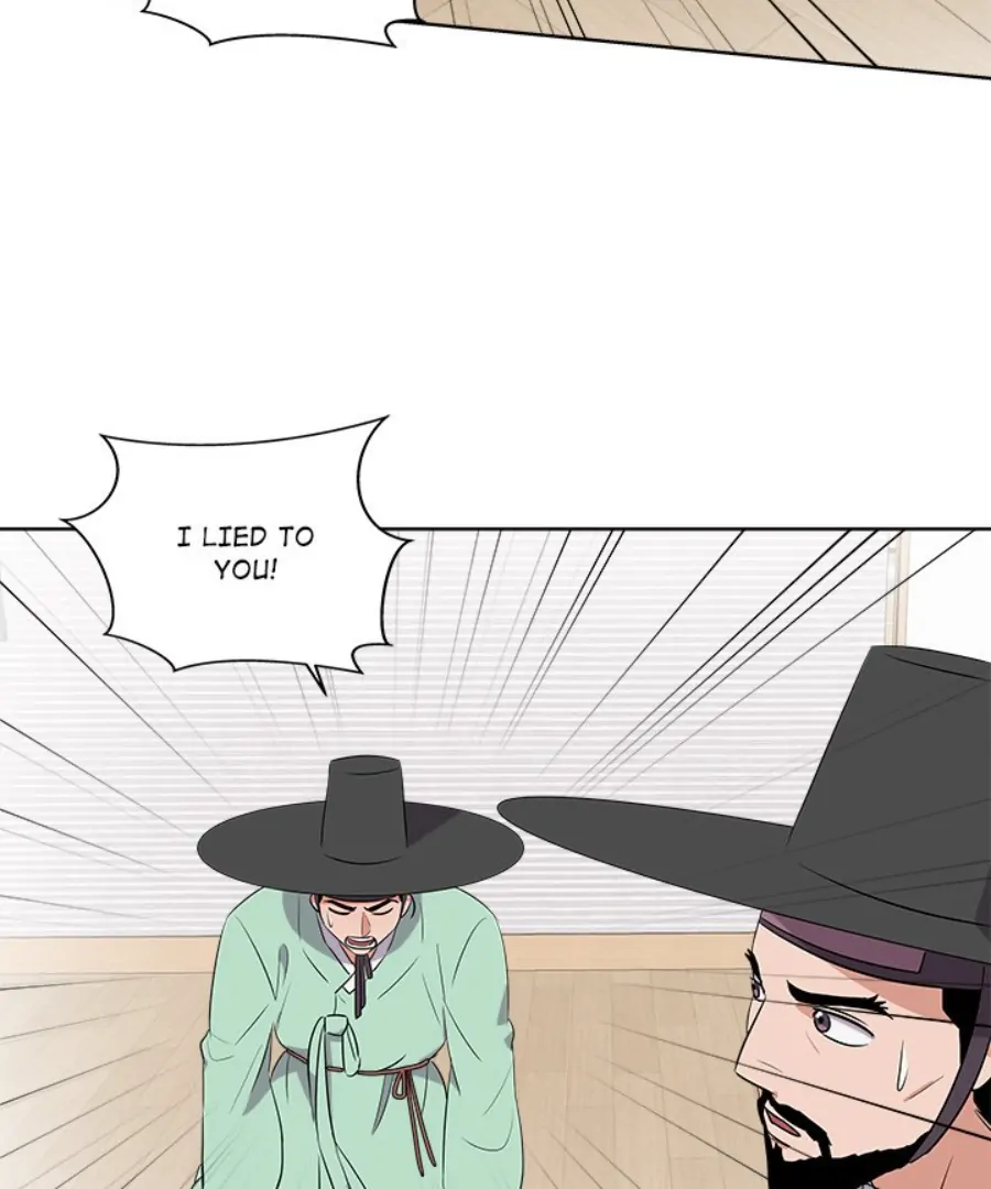 Cheonghak-dong Project Chapter 46 - Page 10