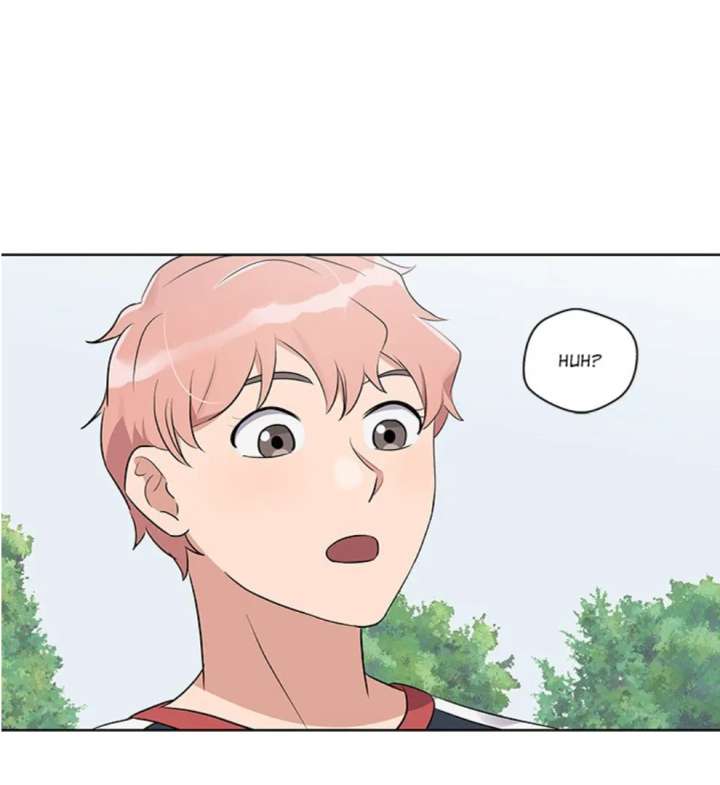 Cheonghak-dong Project Chapter 48 - Page 1