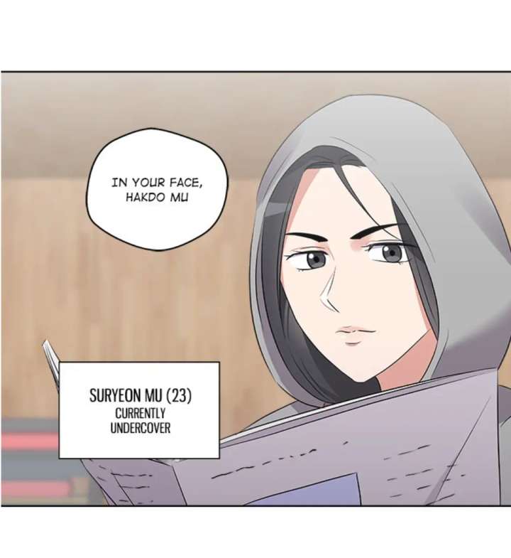 Cheonghak-dong Project Chapter 48 - Page 25