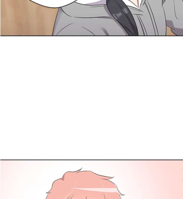 Cheonghak-dong Project Chapter 48 - Page 45