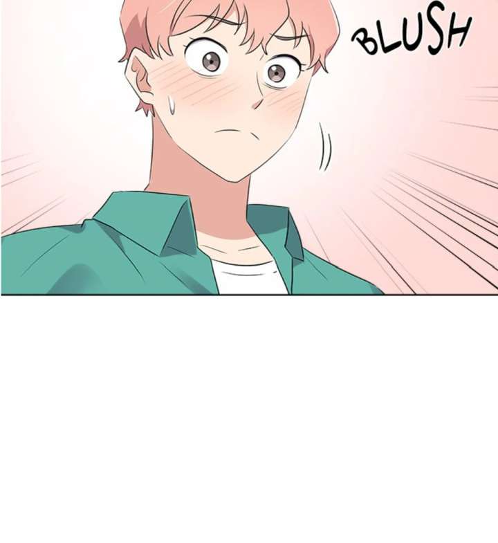 Cheonghak-dong Project Chapter 48 - Page 46