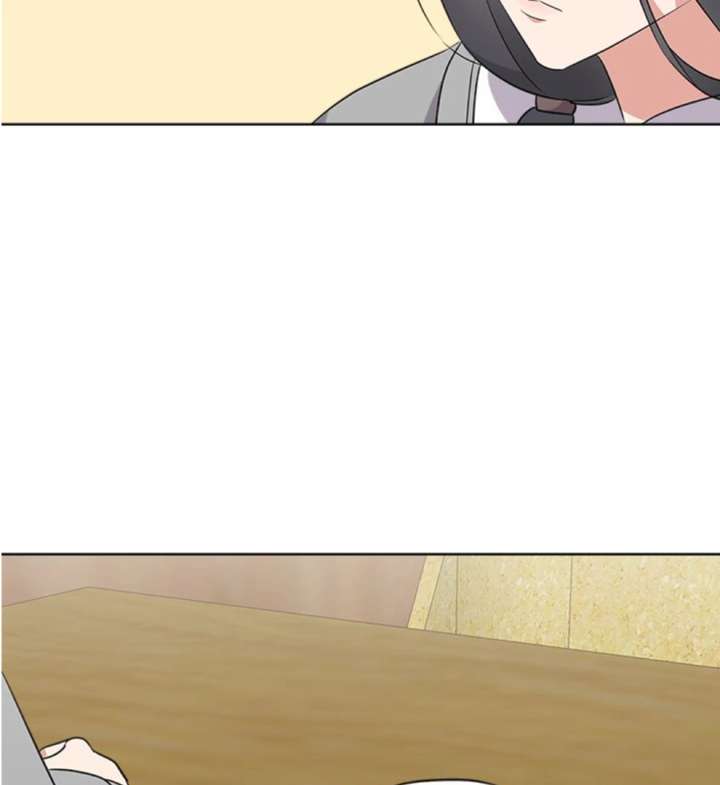 Cheonghak-dong Project Chapter 48 - Page 50