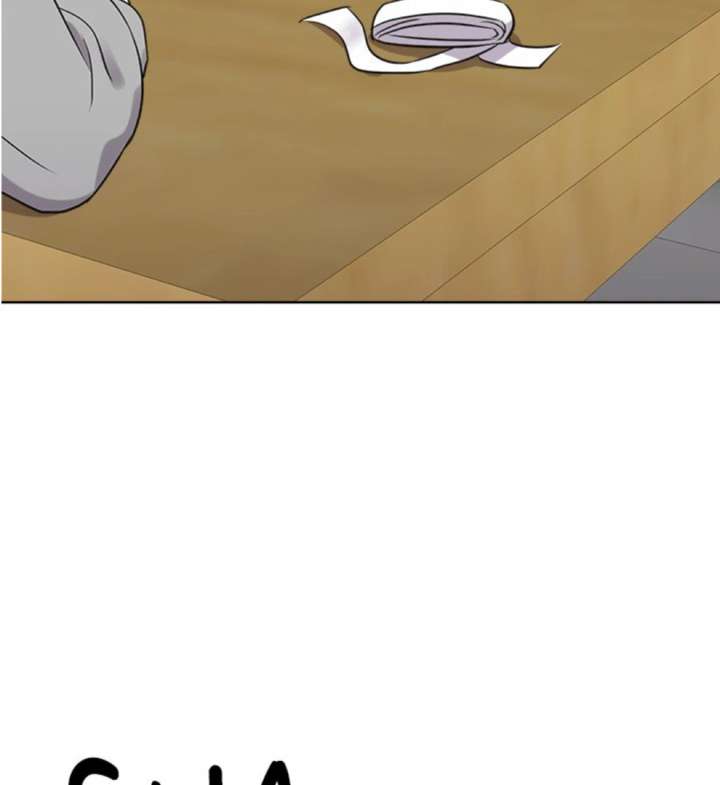 Cheonghak-dong Project Chapter 48 - Page 51