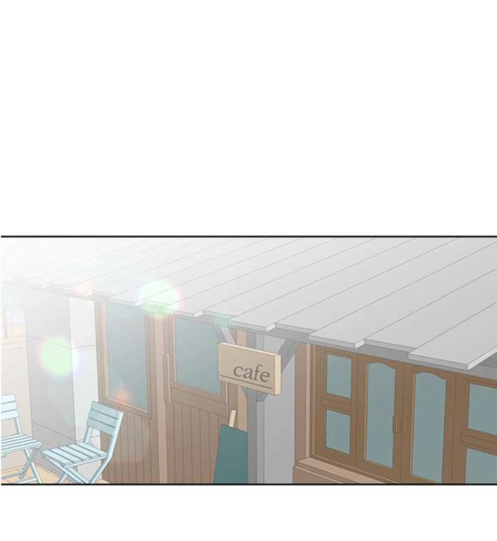 Cheonghak-dong Project Chapter 48 - Page 7