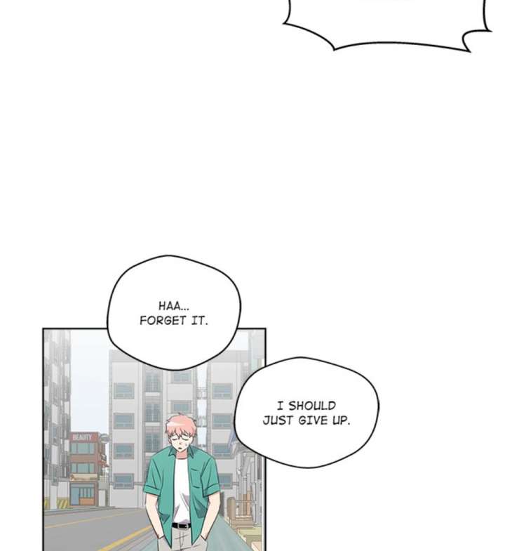 Cheonghak-dong Project Chapter 48 - Page 63