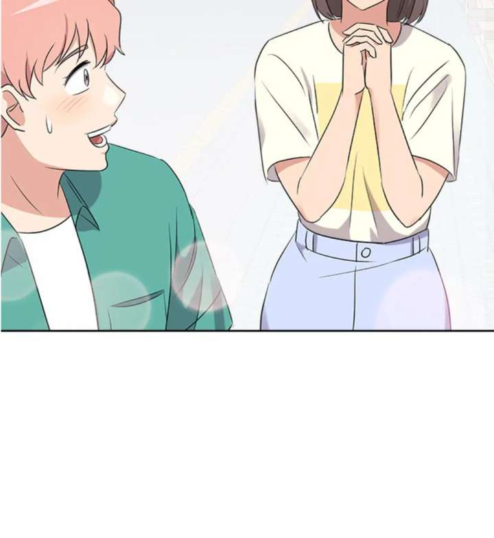 Cheonghak-dong Project Chapter 48 - Page 69