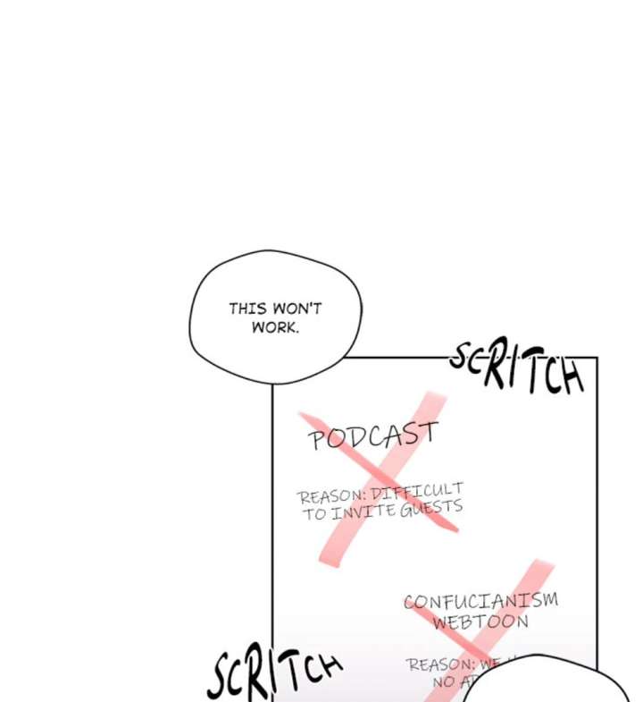 Cheonghak-dong Project Chapter 48 - Page 9