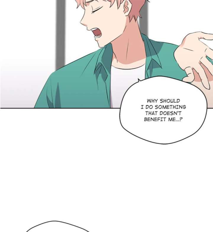 Cheonghak-dong Project Chapter 48 - Page 83