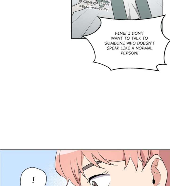 Cheonghak-dong Project Chapter 48 - Page 86