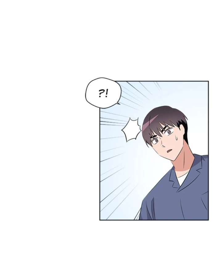 Cheonghak-dong Project Chapter 49 - Page 14