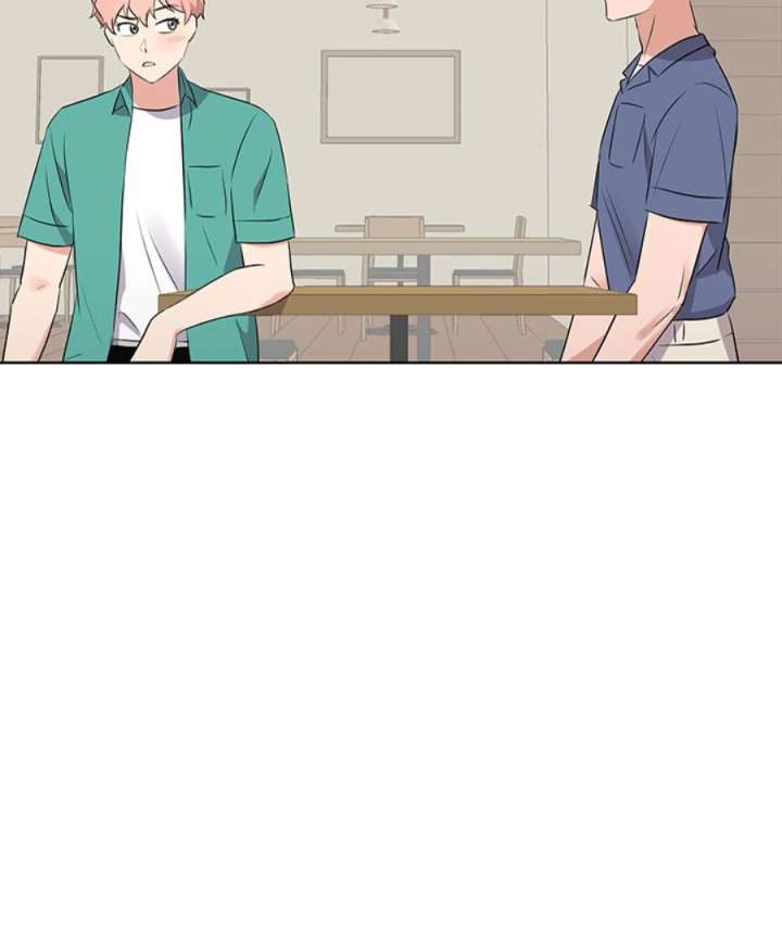 Cheonghak-dong Project Chapter 49 - Page 3