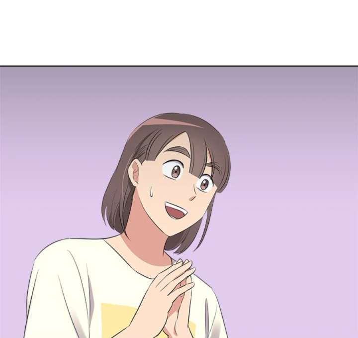 Cheonghak-dong Project Chapter 49 - Page 26