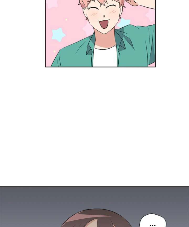 Cheonghak-dong Project Chapter 49 - Page 29