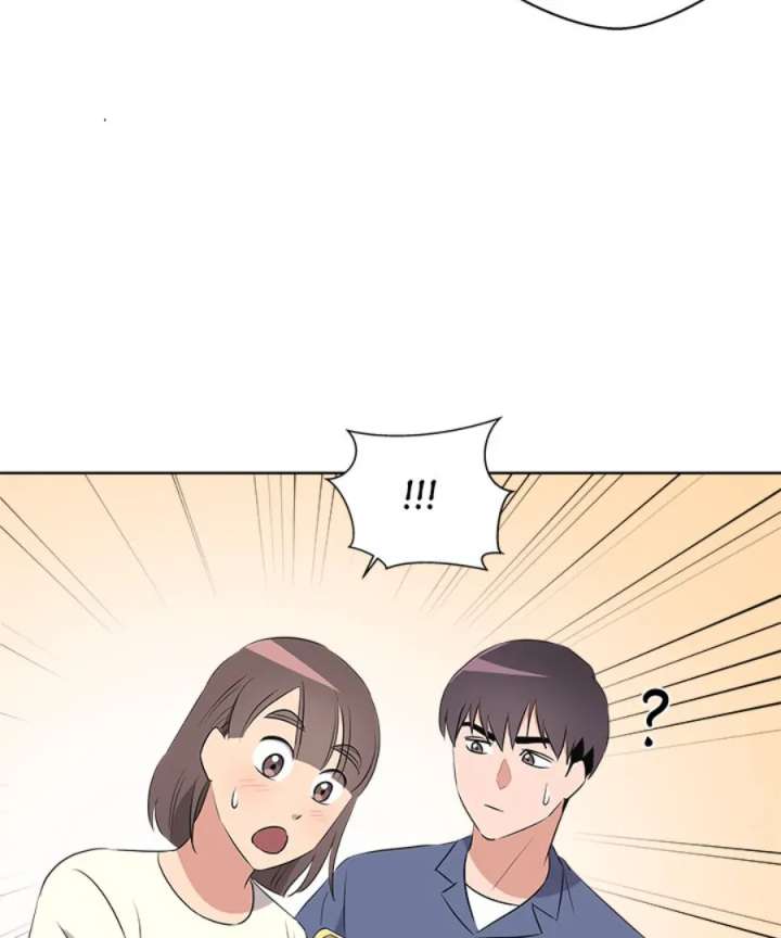 Cheonghak-dong Project Chapter 49 - Page 42