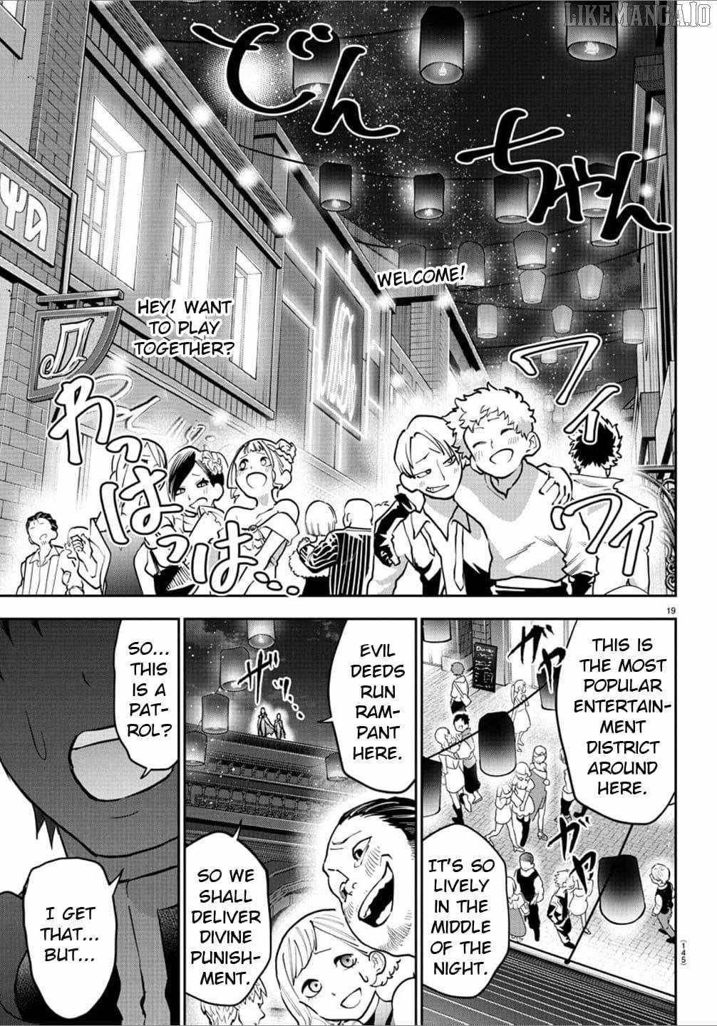 Cherry Hero and the “Holy” Sword Chapter 39 - Page 19