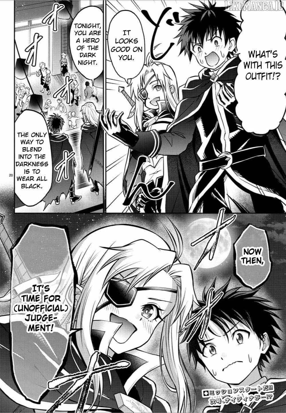 Cherry Hero and the “Holy” Sword Chapter 39 - Page 20