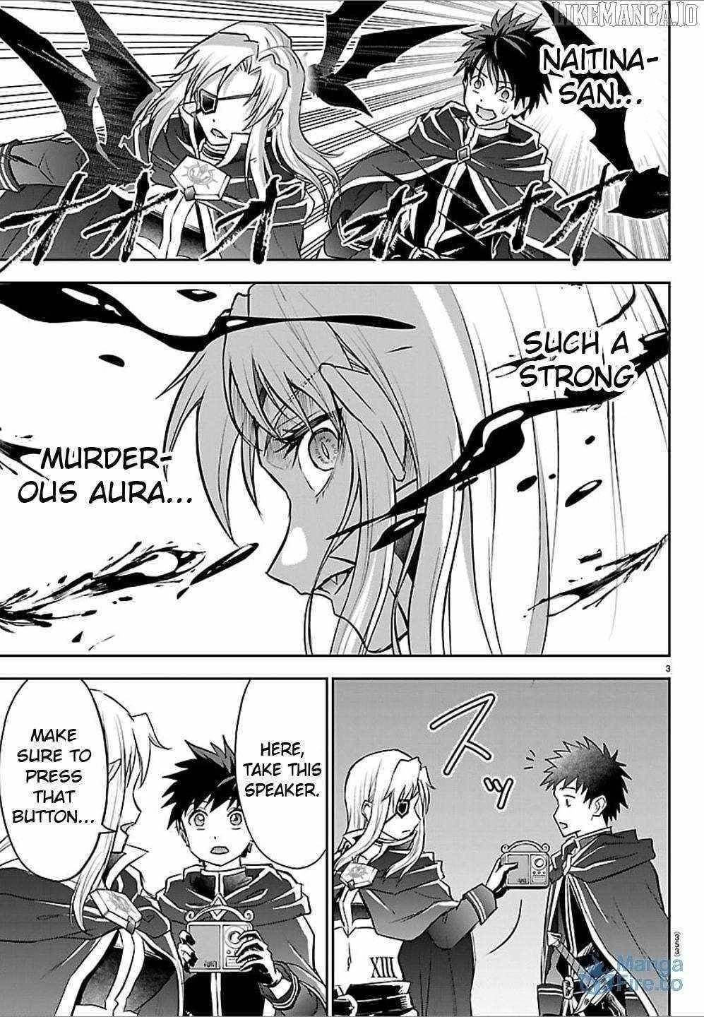 Cherry Hero and the “Holy” Sword Chapter 41 - Page 3