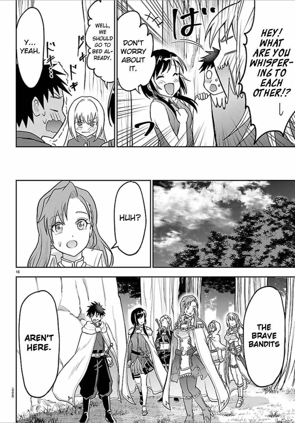 Cherry Hero and the “Holy” Sword Chapter 42 - Page 15