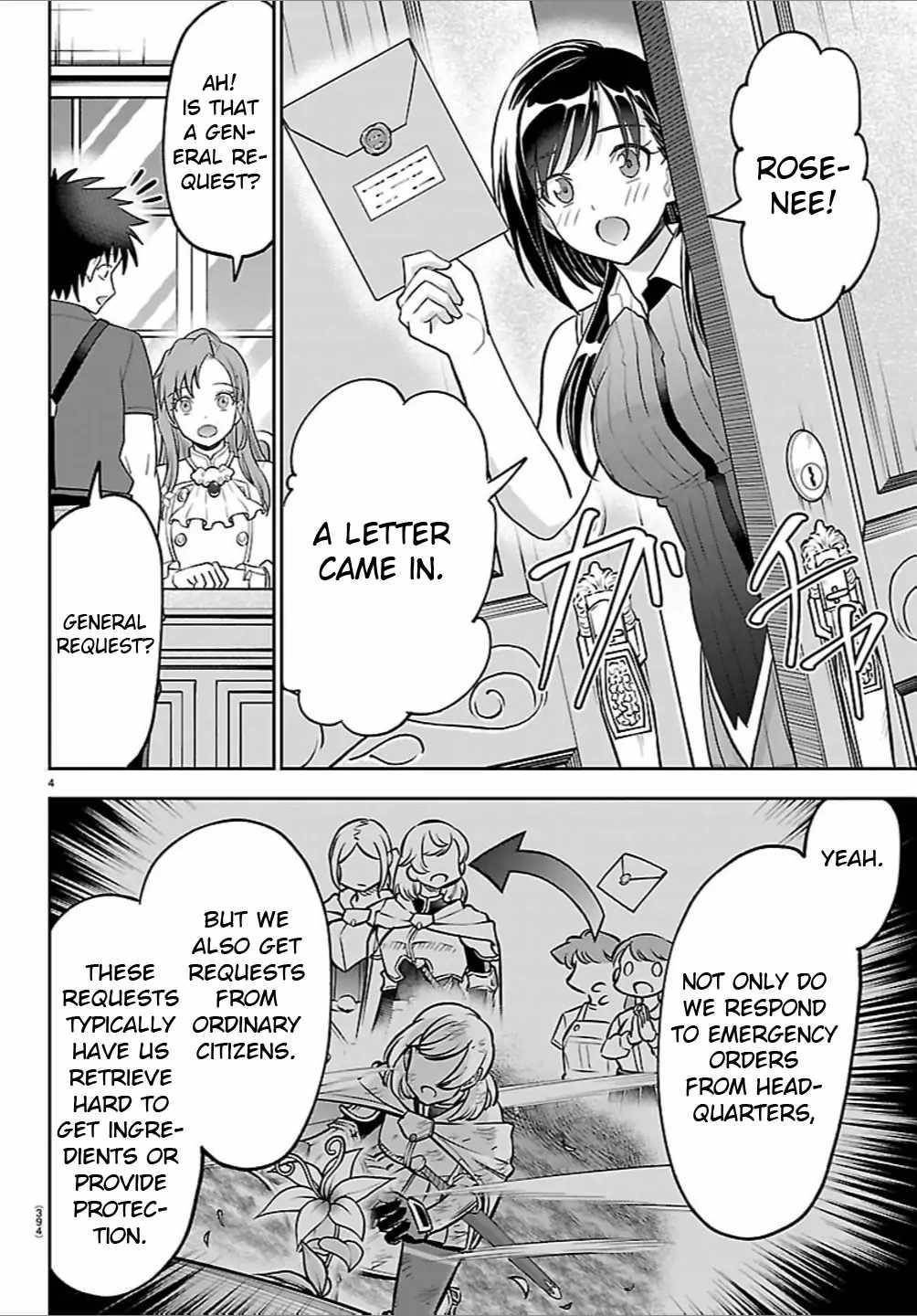 Cherry Hero and the “Holy” Sword Chapter 42 - Page 3