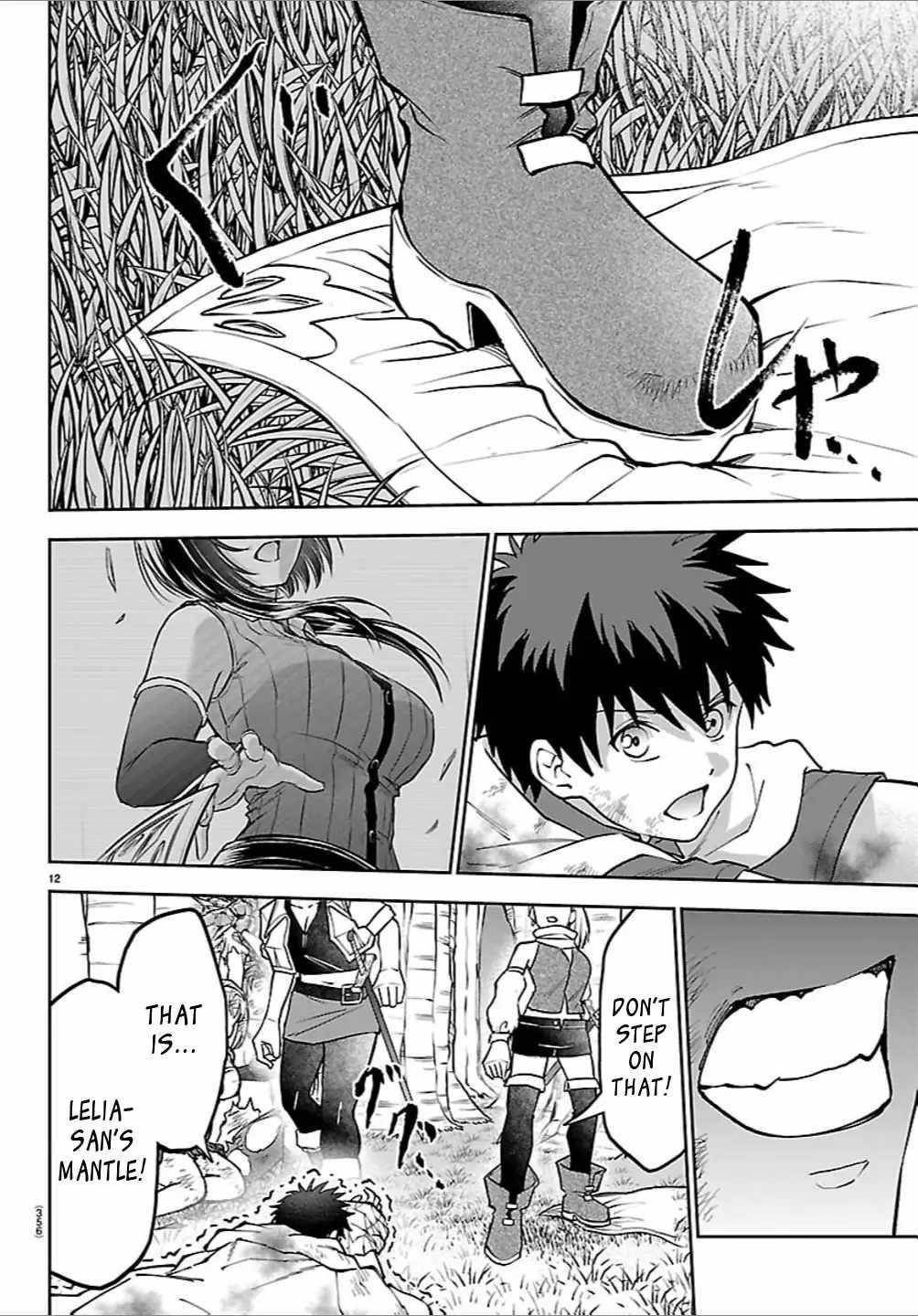 Cherry Hero and the “Holy” Sword Chapter 44 - Page 12