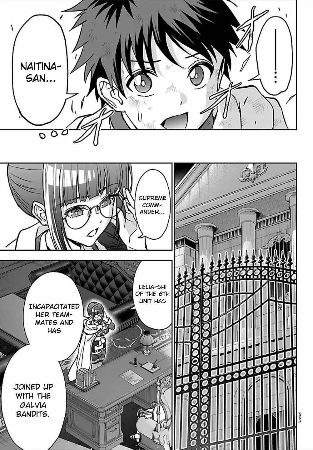 Cherry Hero and the “Holy” Sword Chapter 44 - Page 19