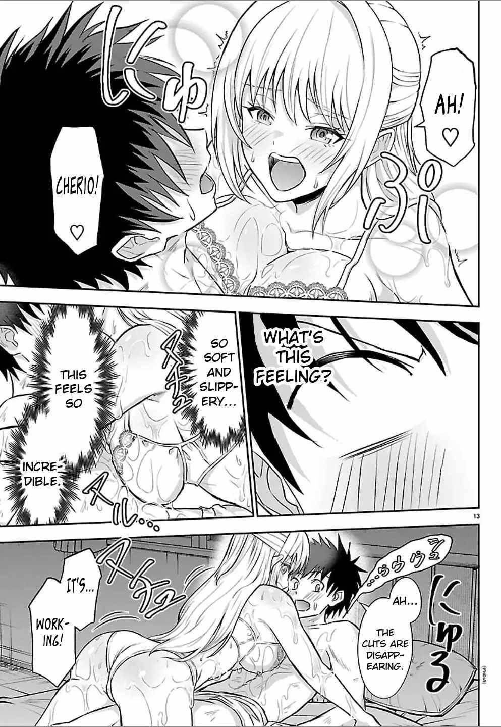 Cherry Hero and the “Holy” Sword Chapter 45 - Page 13