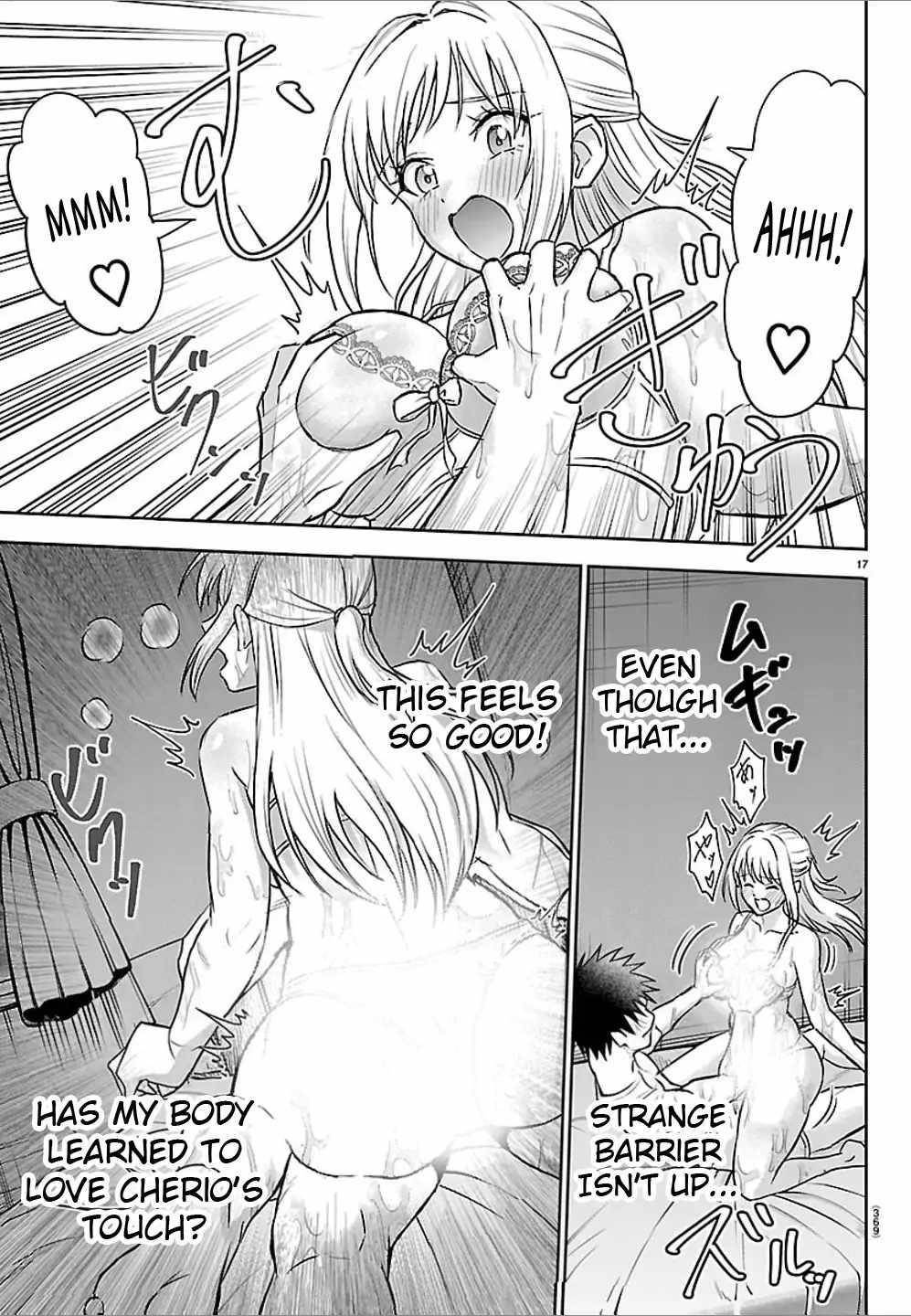 Cherry Hero and the “Holy” Sword Chapter 45 - Page 17