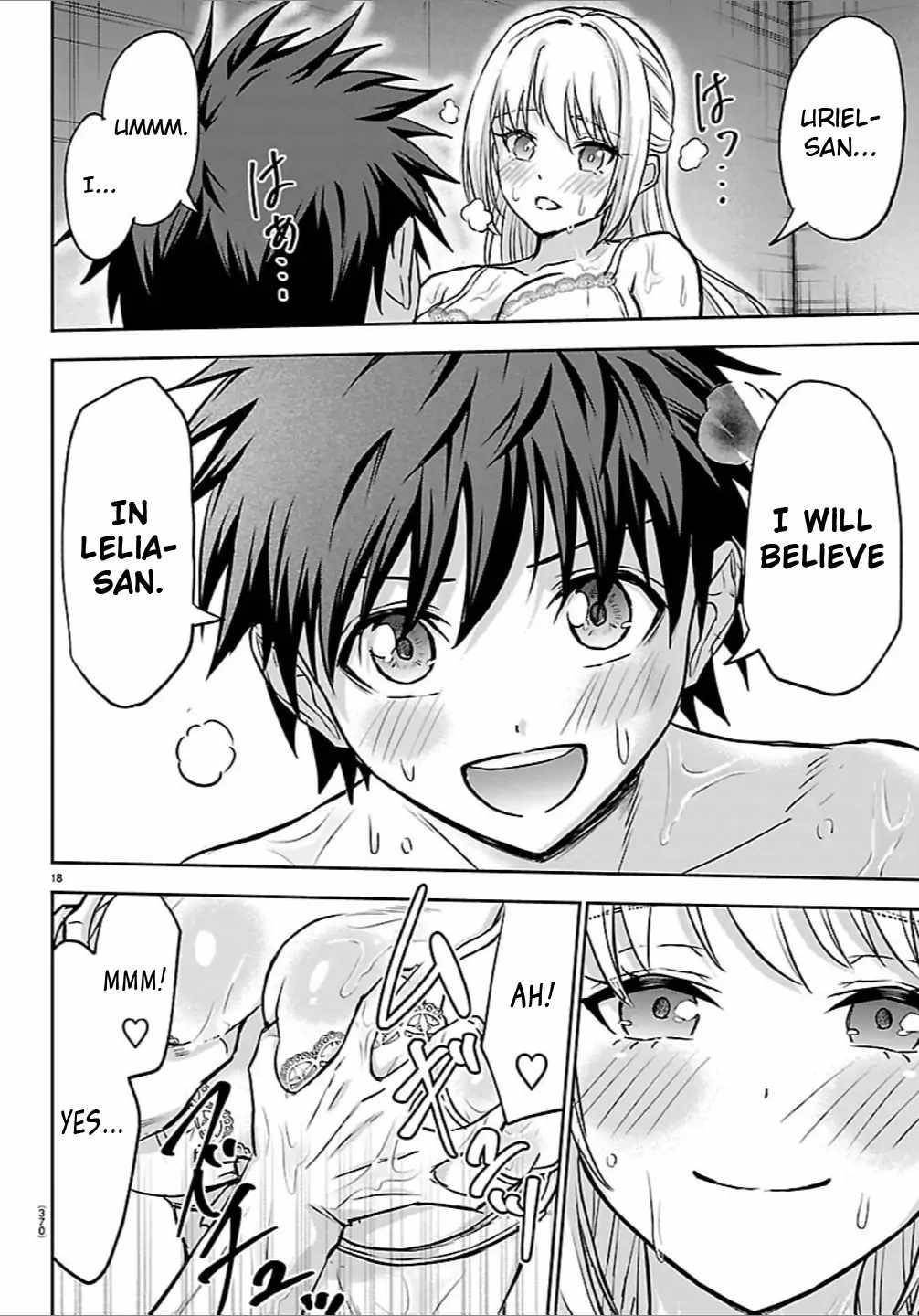 Cherry Hero and the “Holy” Sword Chapter 45 - Page 18