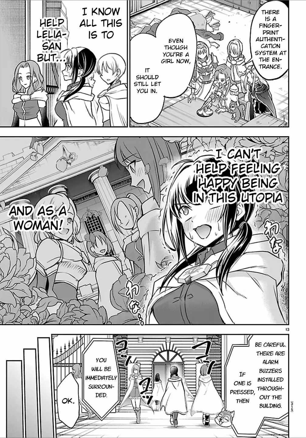 Cherry Hero and the “Holy” Sword Chapter 48 - Page 13