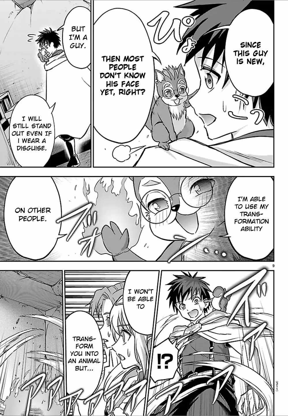 Cherry Hero and the “Holy” Sword Chapter 48 - Page 9